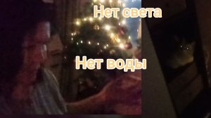 Опять к зубному 🦷Продуктовые покупочки.Нет ни света💡, ни воды 💦Но всё отлично👍