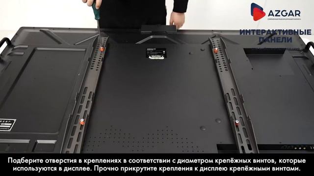 Стойка для интерактивной панели Ergonomic P220