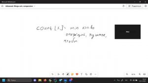 29.11.2025 | Разбор контеста на рекурсию | Advanced 25-26