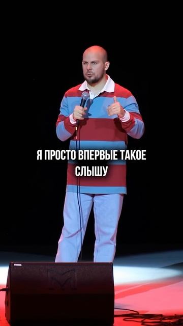 Давайте разбираться! Это норм или стрем? смотреть онлайн