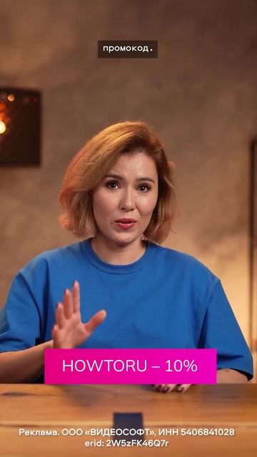 Как быстро обрезать видео (4 простых способа) смотреть онлайн