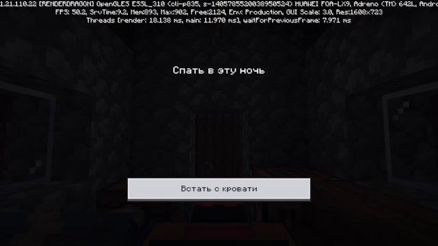 майнкрафт смотреть онлайн