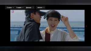 Вспыльчивый священик