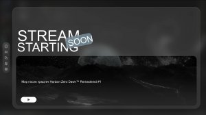 Мир после предтеч Horizon Zero Dawn™ Remastered #1