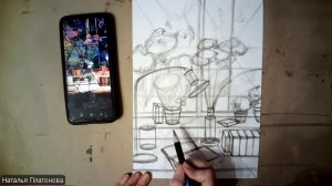 Натюрморт с настольной лампой ч1