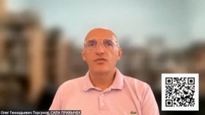 КАКИЕ ПРИВЫЧКИ НУЖНО ФОРМИРОВАТЬ У РЕБЕНКА С ДЕТСТВА #Торсунов