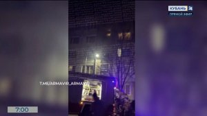 Трое детей и взрослый пострадали при пожаре в пятиэтажке в Армавире