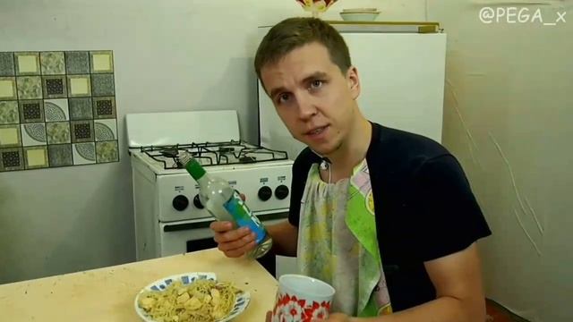 Приятного Аппетита