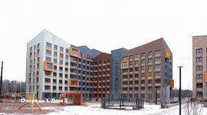 Ход строительства. Ноябрь 2025 г.