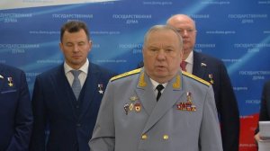 Государственная Дума пресс-подход Единая Россия, 9 декабря 2025 года