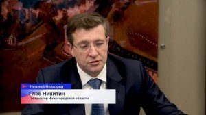 В Нижнем Новгороде более 150 человек, включая губернатора региона, возложили цветы к Вечному огню