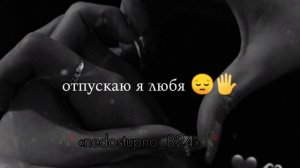цыганская песня 🎧 ❤️душевная_-_ти дума тути.....