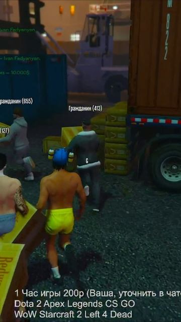 СУПРУГИ ГРУЗЧИКИ)) #смех #смешно #смешноевидео