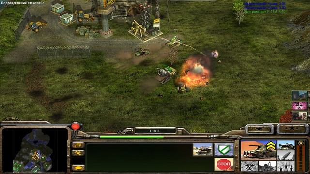 Command and Conquer - Generals Zero Hour Прохождение #7 ("2К" Тут тока я царь горы)