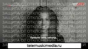 Youssou N'Dour, Neneh Cherry - 7 Seconds (Telemusic Plus TV) Словарный запас [НЕ КИДАТЬ АП!]