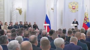 Владимир Путин Церемония вручения госнаград, 9 декабря 2025 года