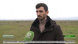 Лаьтта д1алацар г1улакх тохкаш