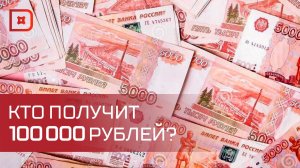 В Дагестане 15 человек стали лауреатами престижной премии «Душа Дагестана»