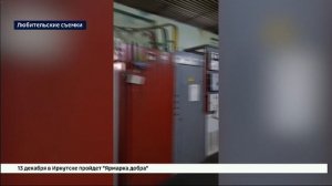 Топливо в Ербогачене может закончиться раньше, чем придут новые поставки