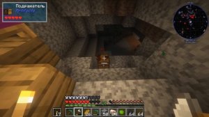 17# ТЕХНИЧЕСКОЕ ВЫЖИВАНИЕ МАЙНКРАФТ С НУЛЯ ДО ПОЛНОЙ НЕЗАВИСИМОСТИ