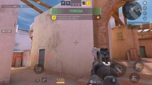 Видео для жалобы в стандофф 2