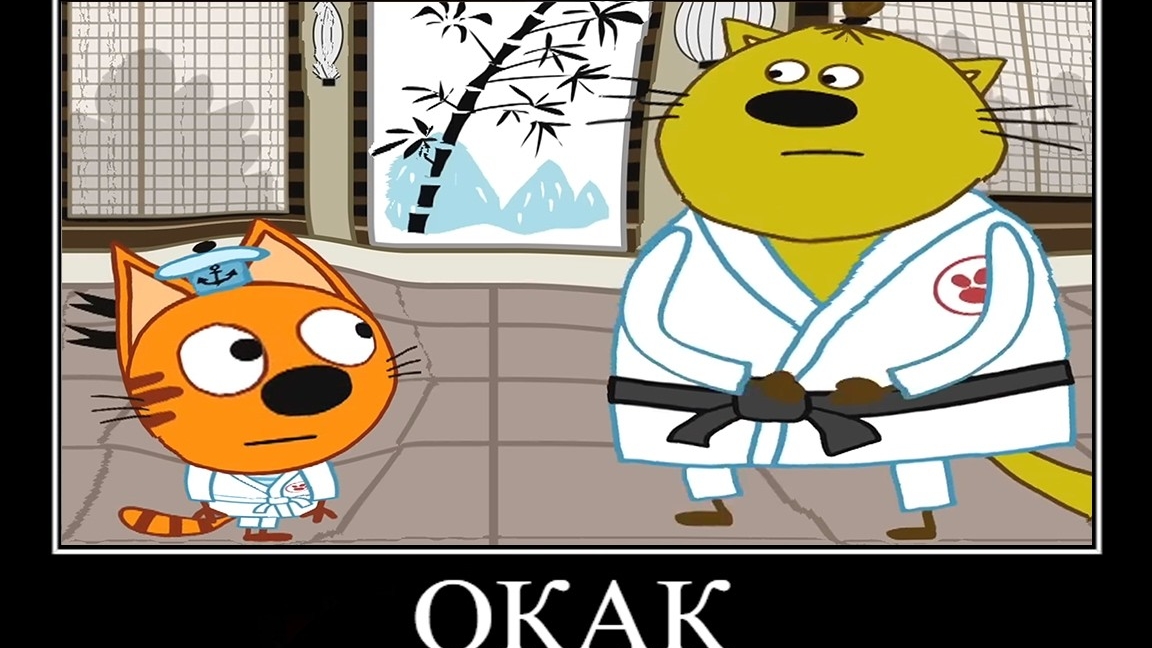 🖼 15 МИНУТ РЖАКИ ТРИ КОТА 😂 ПОПРОБУЙ НЕ ЗАСМЕЯТЬСЯ → @youtubabot