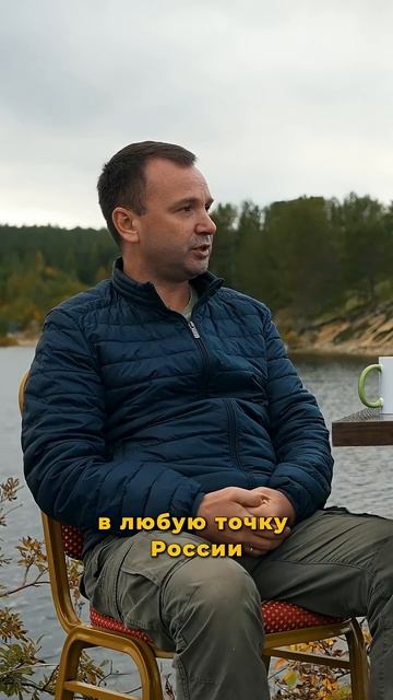 Самый необычный бизнес в России! Подробности в полном выпуске на канале  #свояеда #мох #ягель смотреть онлайн