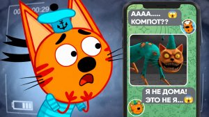 ЖУТКАЯ СЕРИЯ ТРИ КОТА | Не смотри эти серии 😱