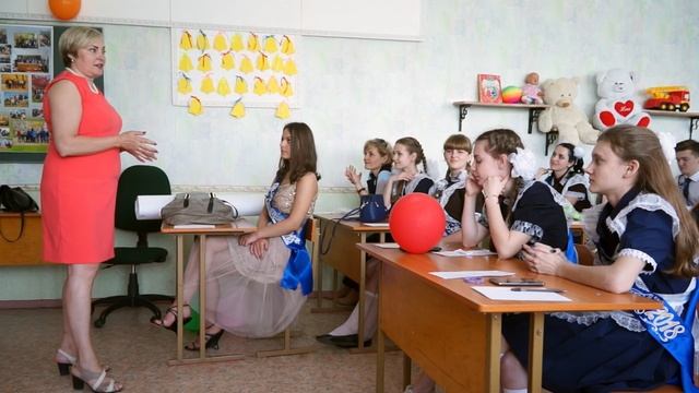последний звонок  11-Б кл 18 школа  2018г Северодонецк смотреть онлайн