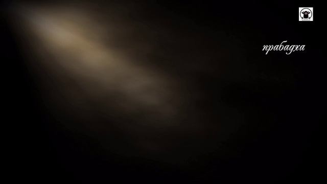 Индуизм. Часть 4. Карма