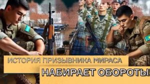 Почему убили генерала Кирилова_ Забастовка ШАХТЕРОВ. Медиков БЬЮТ. Учителя СУДЯТСЯ. ИИ УГРОЗА_.