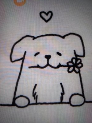 продолжение