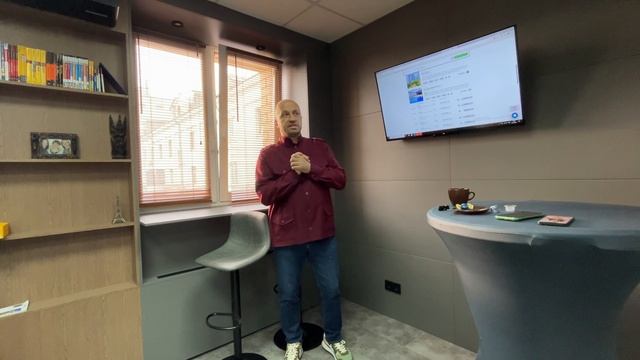 1 смотреть онлайн