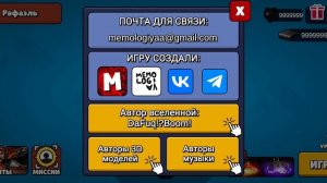 От нуба до про в toilet agents