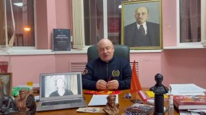 130-лет со дня рождения  Долорес Ибаррури