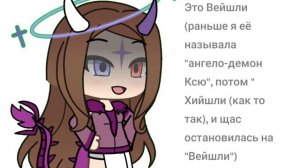 И извините, то что видео без монтажа.