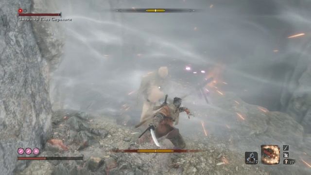 Sekiro Shadows Die Twice - 18 Змеиный Глаз Сирахаги
