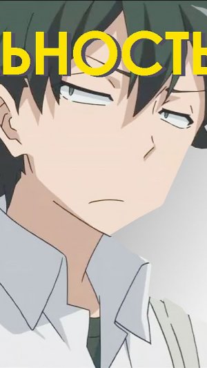 Когда 100% результат актуальности текста— это плохо? Почему высокий процент губит научную работу