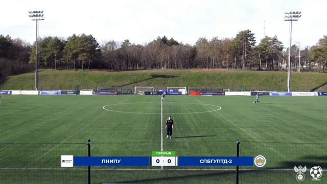 ПНИПУ — СПбГУПТД-2 | Финальный турнир Общероссийского дивизиона среди юниоров | 23.11.2025