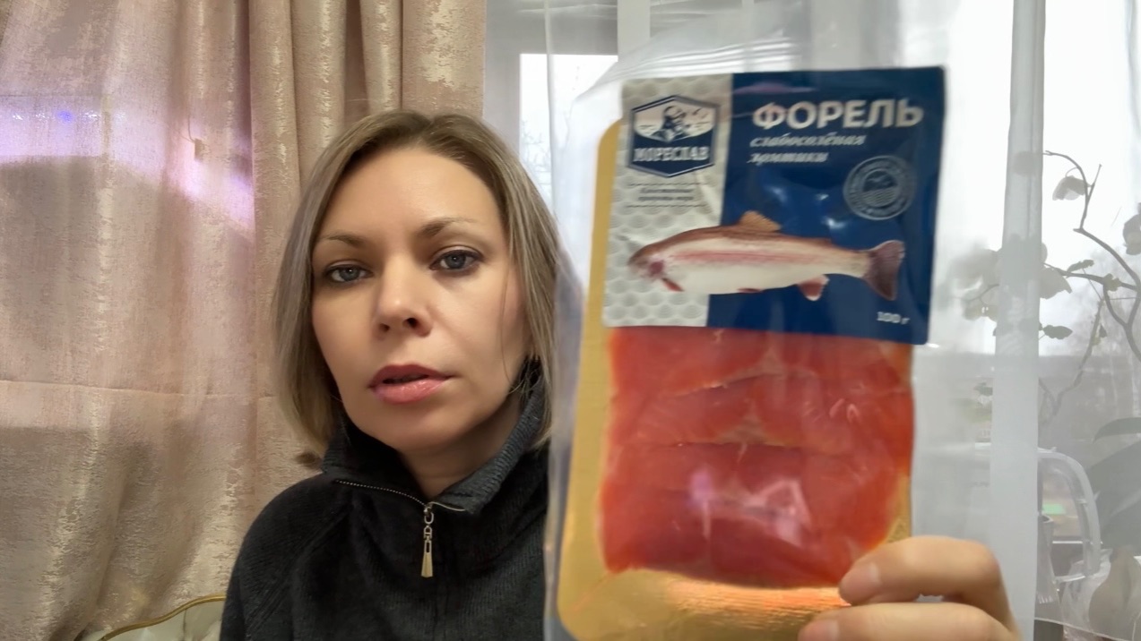 ПОКУПКИ ИЗ ДИКСИ 🛒