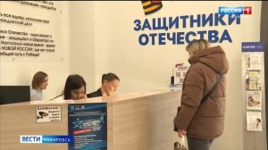 Социальные стройки, демография, поддержка СВО: почти сотню законов приняла краевая Дума в 2025 году