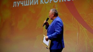 VIII Международный православный кинофестиваль "Русское сердце" завершился