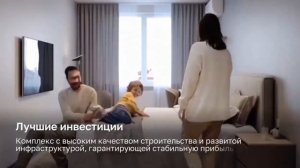 Презентация проекта "Волковская 67" КАРАНДАШ