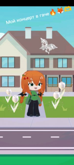 Распаковка посылки на новый год из Вельска 📦🎄🎉