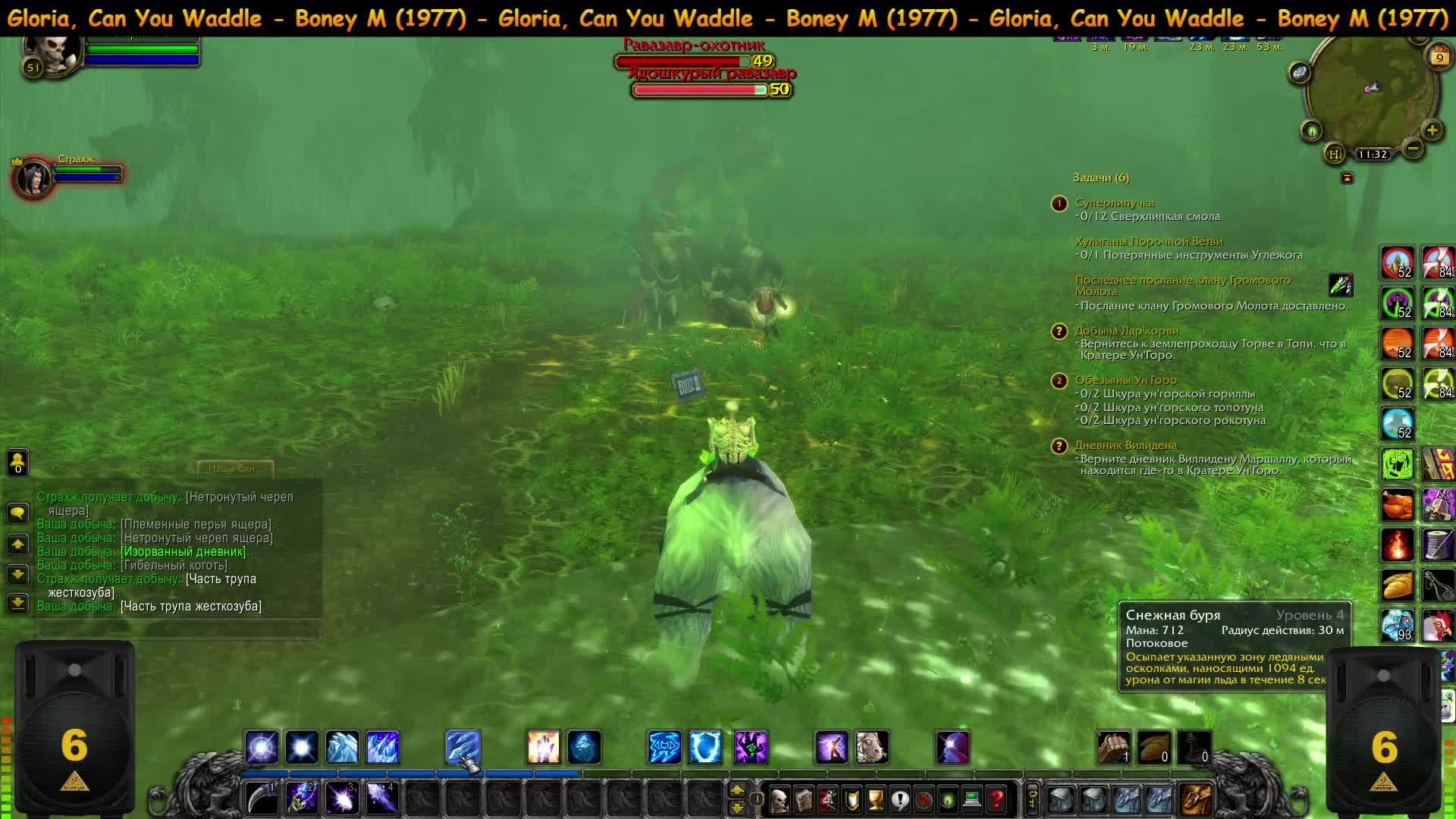 LIVE: САНТЕХНИК АРС