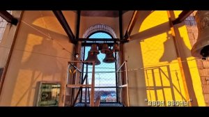 Леонид Лебедев, Годуновский звон в храме Воскресения Христова, г. Нижнекамск