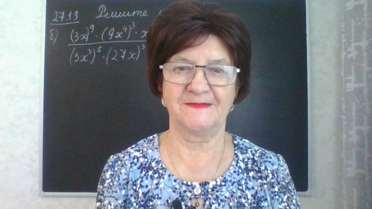 Решение уравнений. Алгебра 7 класс. А. Г. Мордкович. Упражнение номер 27.19, б).