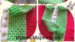 Красивый,простой двухцветный узор КИРПИЧИКИ