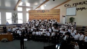 Возвожу очи мои к горам. - Псалом 120. Музыка  Дмитрия Бортнянского. (хор) г.Курганинск