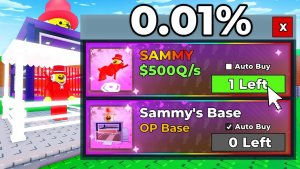 УКРАДИ БРЕЙНРОТ😱Открыл ЗАПРЕЩЁННЫЙ Магазин SAMMY в Steal a Brainrot!